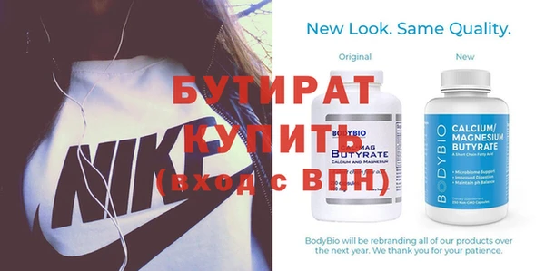 героин Вязники